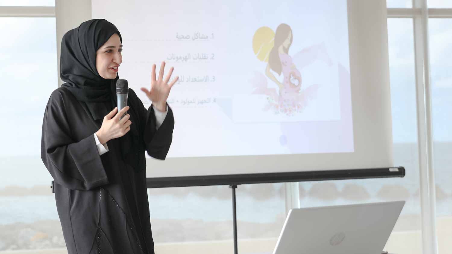 صورة بعنوان: نادي سيدات الشارقة ينظم سلسلة ورش "معاً لأمومة أفضل" 