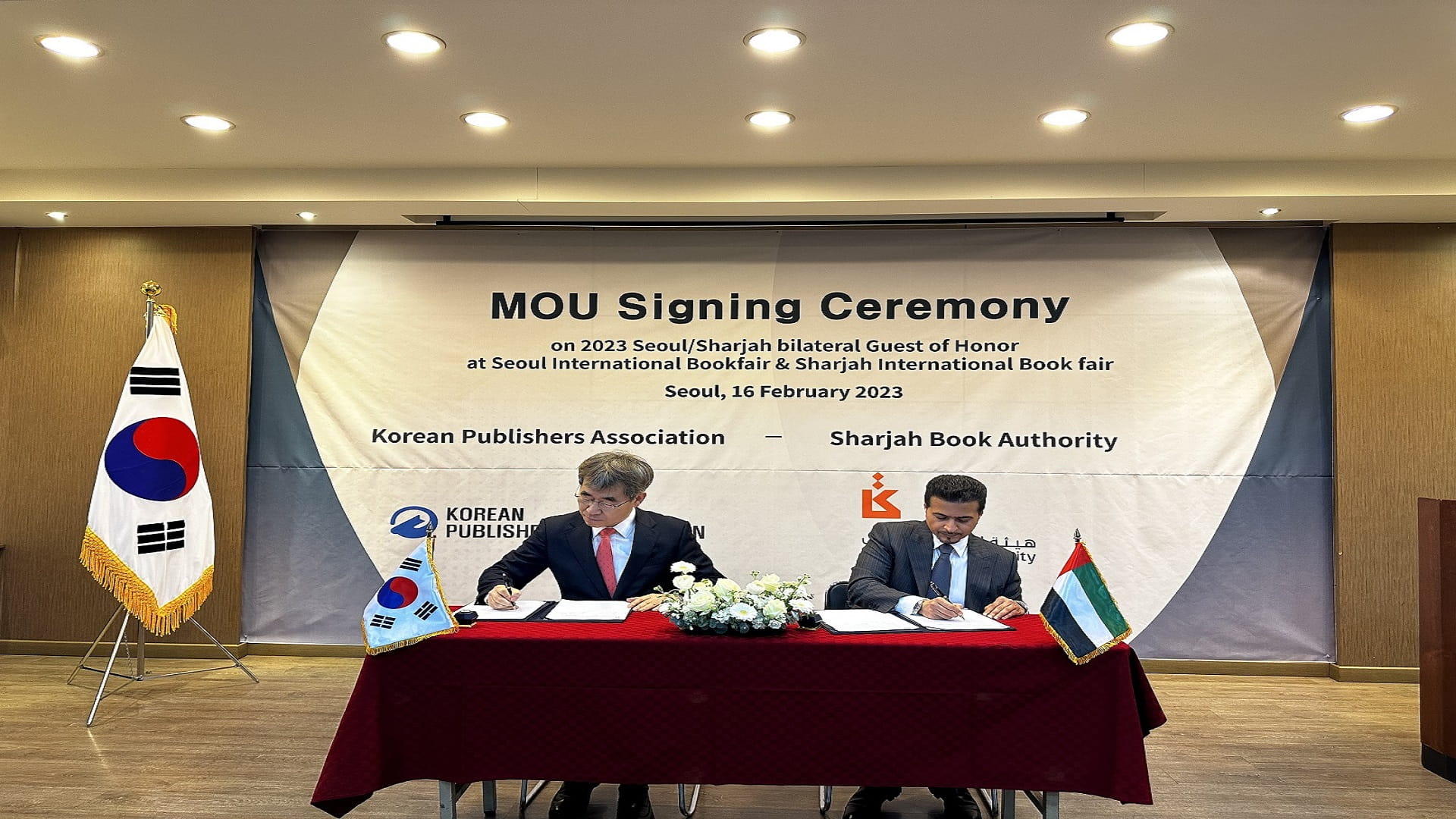 صورة بعنوان: "الشارقة للكتاب" توقع اتفاقية مع "معرض سيؤول الدولي للكتاب" 