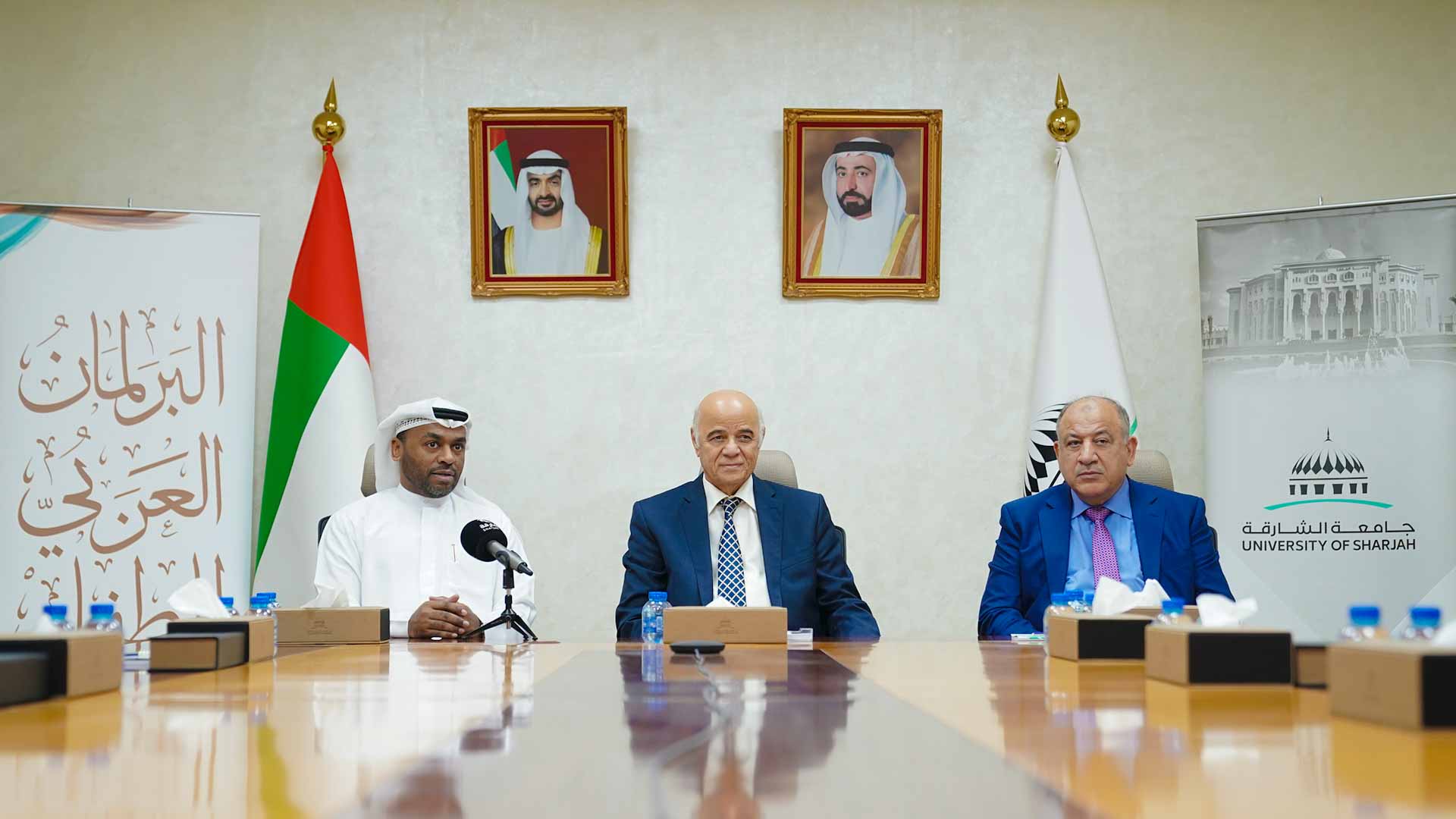 صورة بعنوان: انطلاق الدورة 2 من دبلوم البرلمان العربي للطفل في مارس المقبل 