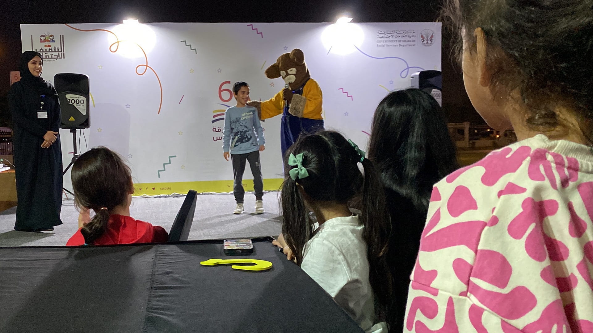 Image for the title: SSSD participates in “Sharjah Festival for Culture and People 6” 