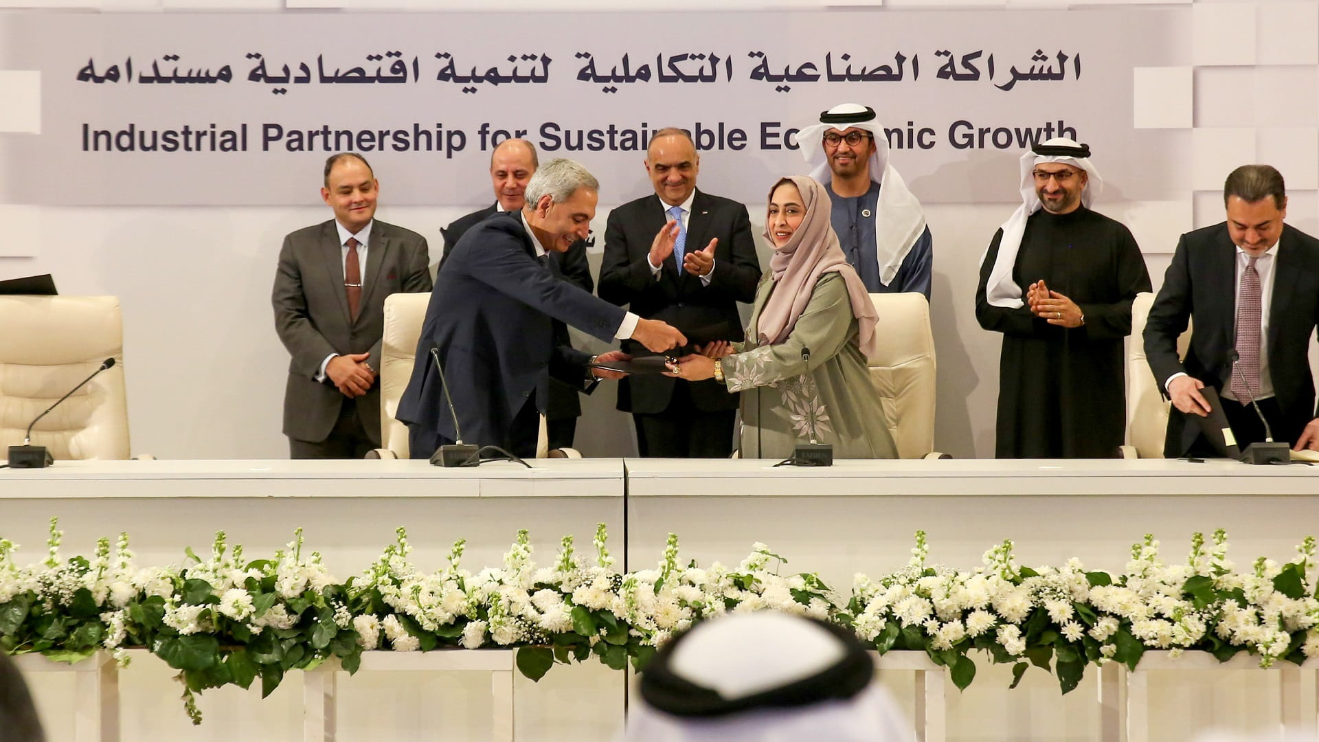 Image for the title: UAE, Egypt, Jordan, Bahrain sign $2 bn of industrial agreements 