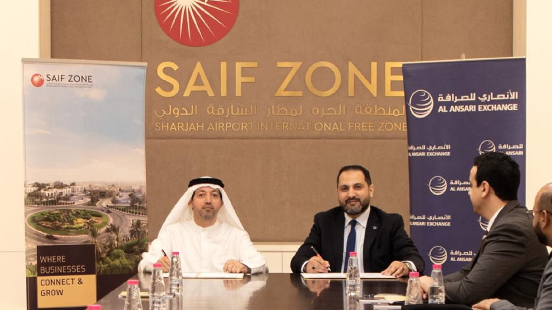 صورة بعنوان: "حرة مطار الشارقة" والأنصاري للصرافة تطرحان حلول دفع مبتكرة وميسرة 