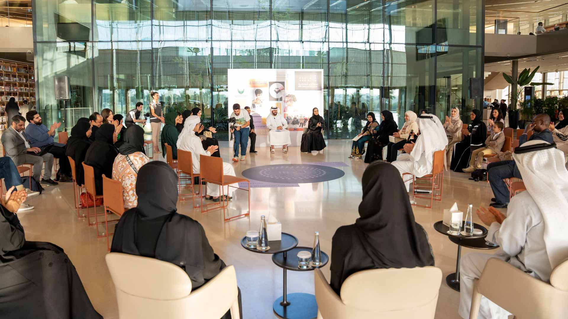 Image for the title: Kalimat, visually impaired community explore accessing knowledge 