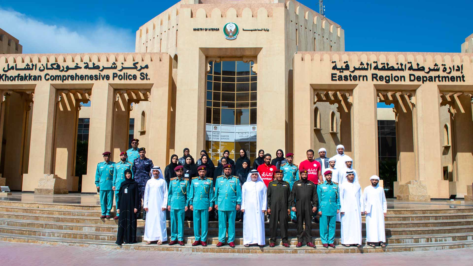 Image for the title: Sharjah Police concludes "Safe Tourism" campaign 