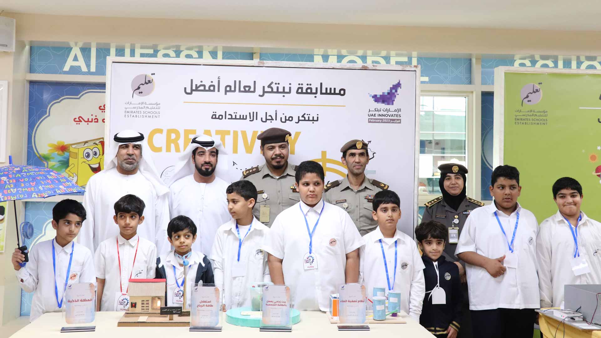 صورة بعنوان: مجلس أولياء أمور دبا الحصن يختتم فعاليات شهر الابتكار 