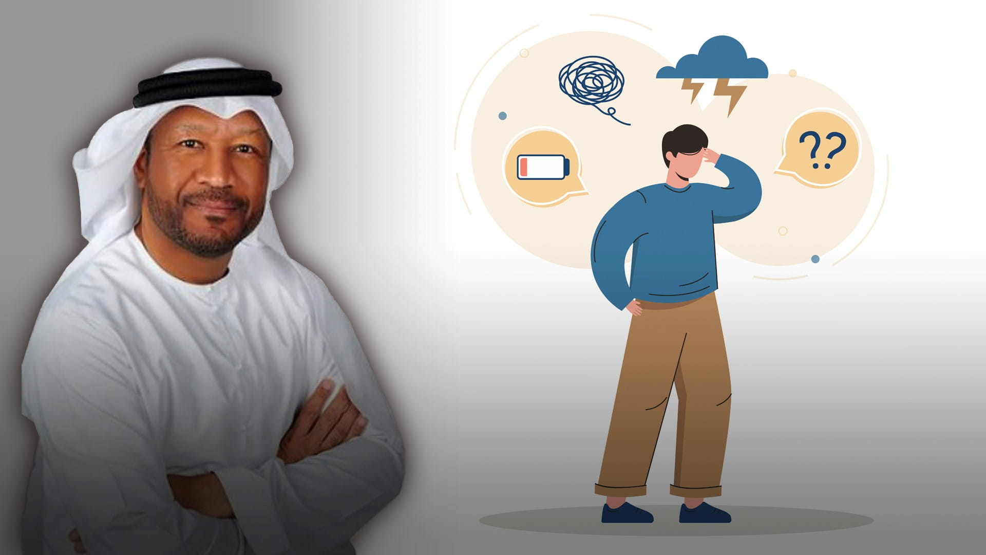 صورة بعنوان: أدب الروح 