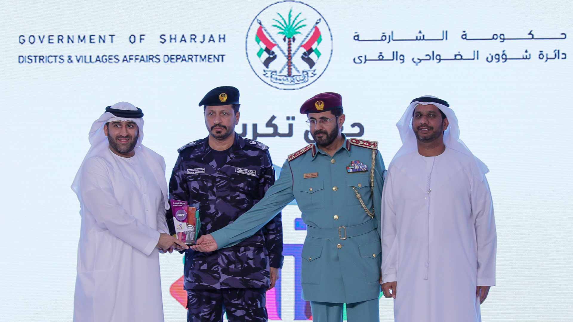 صورة بعنوان: دائرة شؤون الضواحي تكرم الجهات المشاركة في مهرجان ضواحي 11 