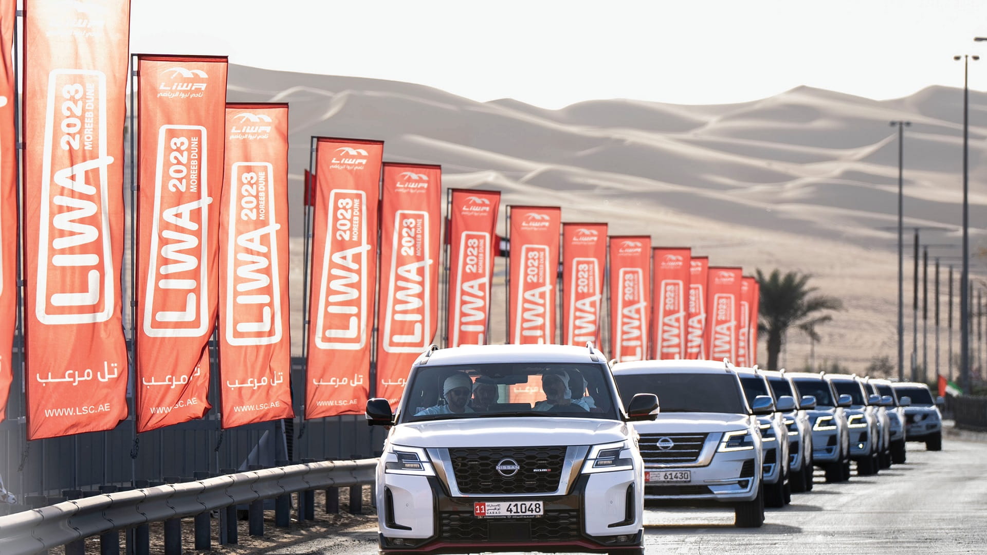 صورة بعنوان: خالد بن محمد بن زايد وزايد بن حمدان بن زايد يزوران مهرجان ليوا 