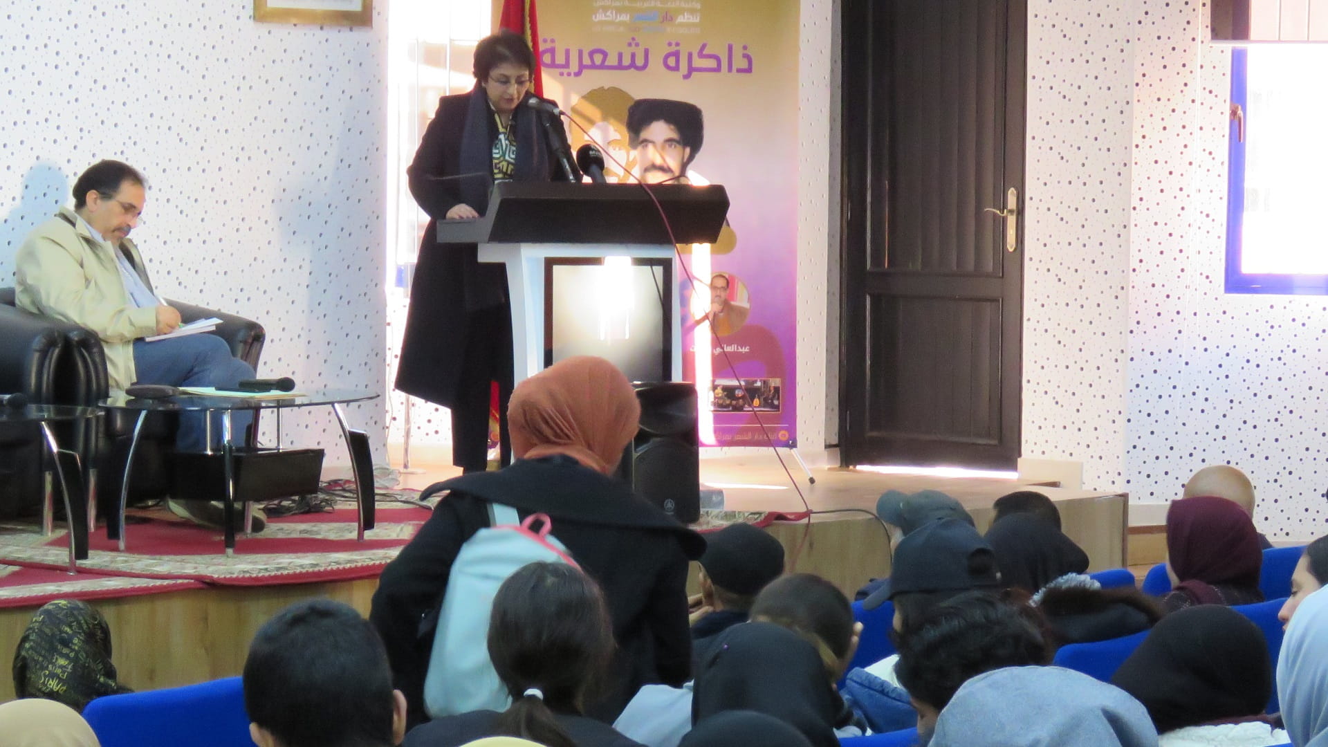 صورة بعنوان: دار الشعر بمراكش تسلط الضوء على تجربة الأديب الراحل أحمد بركات 