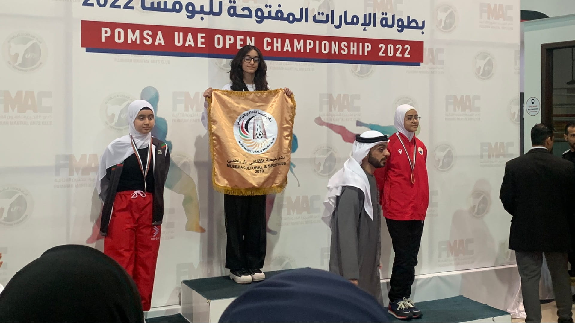 صورة بعنوان: نادي مليحة يحرز 8 ميداليات في بطولة الإمارات لبومسا التايكواندو 