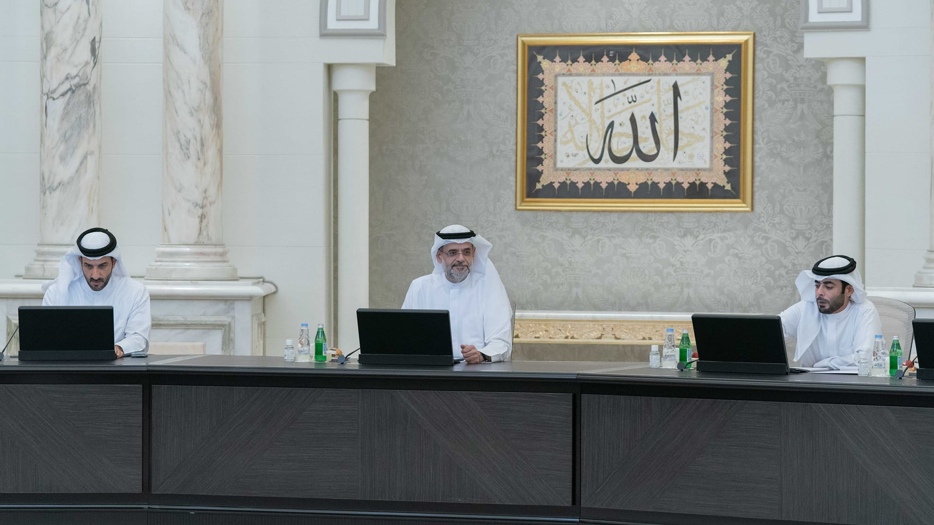 Image for the title: SEC discusses impact of commercial boards on urban appearance 