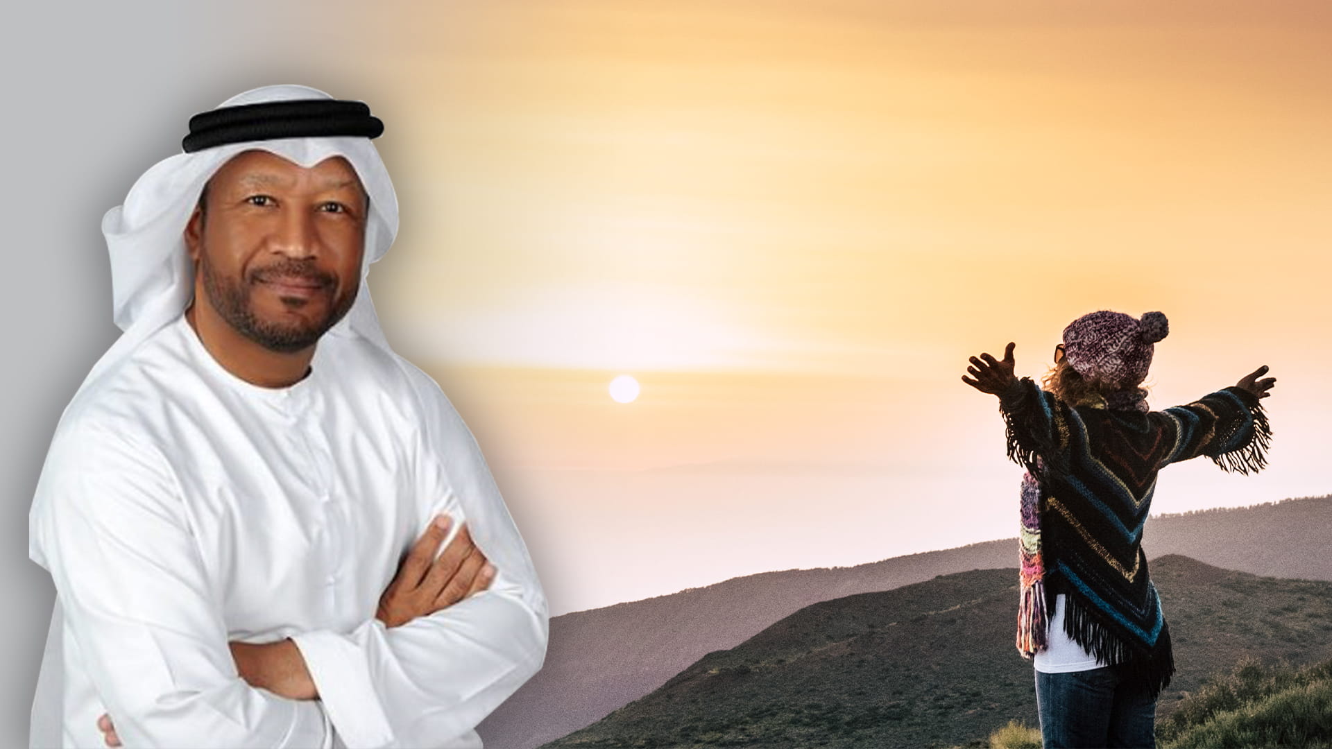 صورة بعنوان: مدارات الحياة 