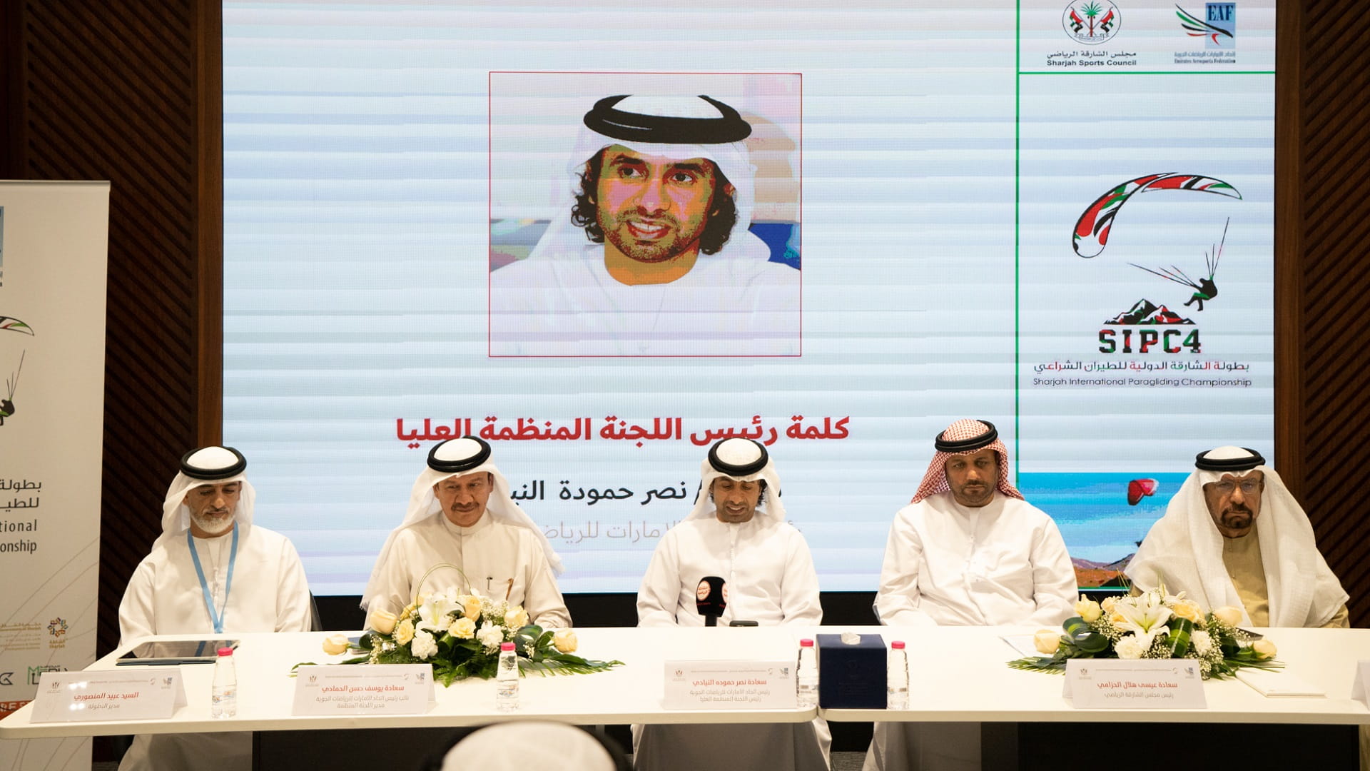 صورة بعنوان: 20 دولة تشارك في النسخة الرابعة من بطولة الشارقة للطيران الشراعي 