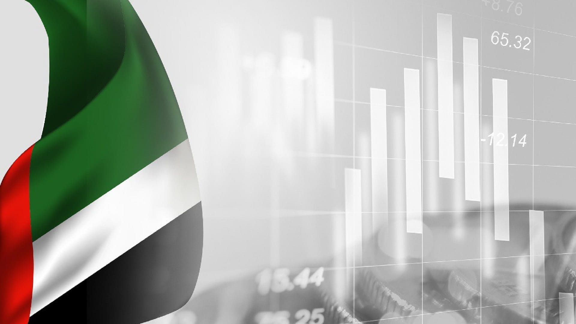 صورة بعنوان: سيولة الأسهم المحلية تتجاوز 1.7 مليار درهم في منتصف الأسبوع 