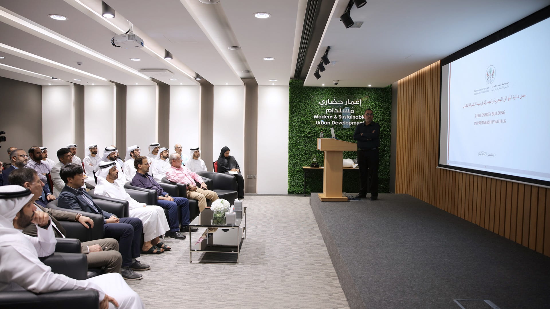 Image for the title: SDPW to support carbon neutrality buildings 