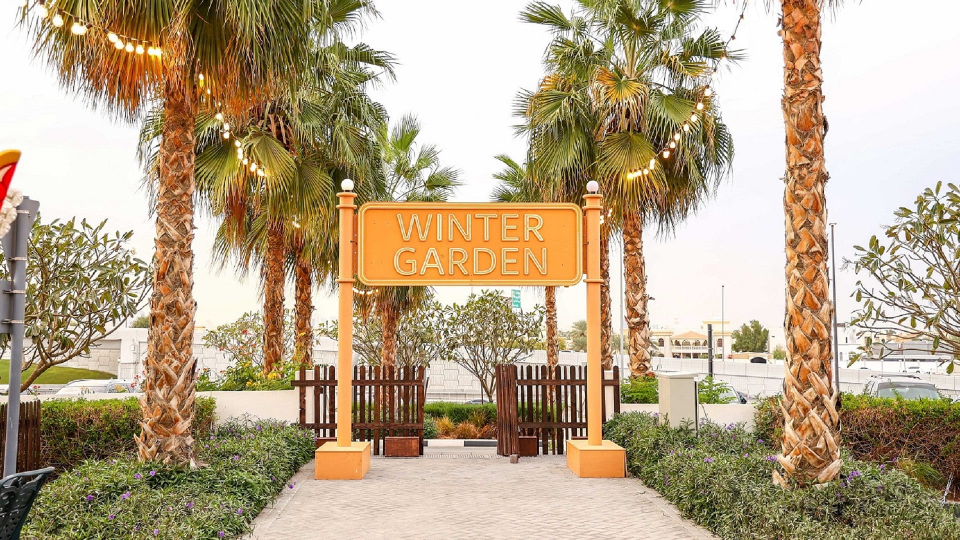 صورة بعنوان: "سيتي سنتر الزاهية" يُعيد إطلاق تجربة الحديقة الشتوية  