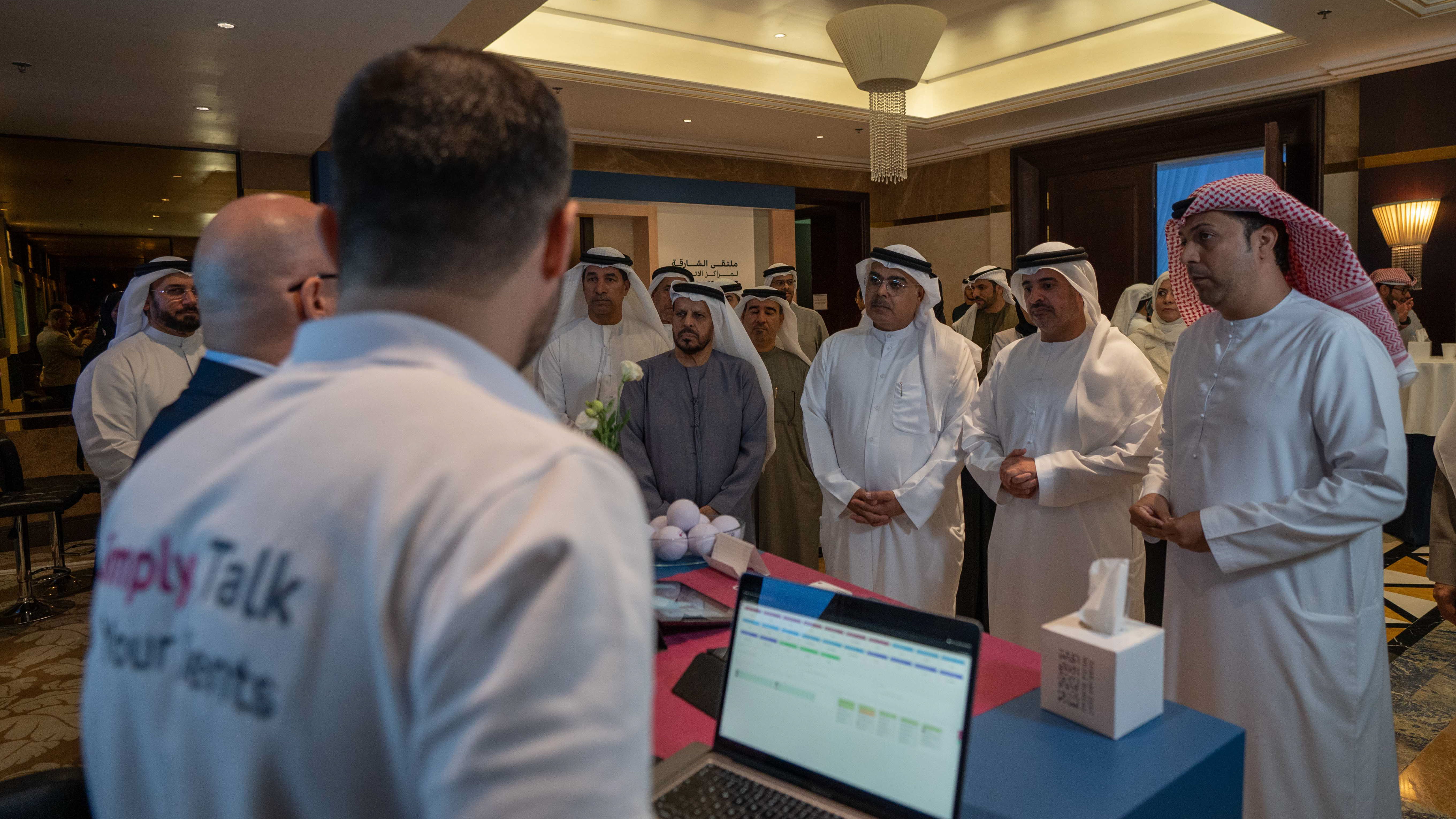 Image for the title: SCCF highlights importance of employing AI in customer service 