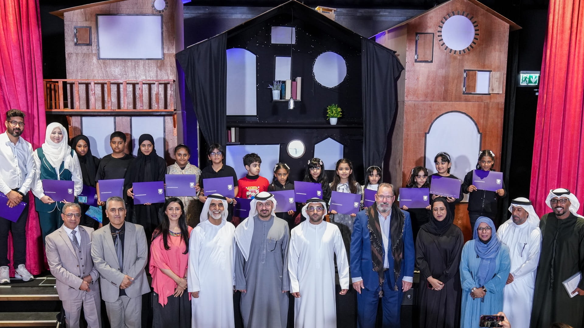 Image for the title: "Rubu Qarn" launches "Theatre and Performing Arts 2023" 