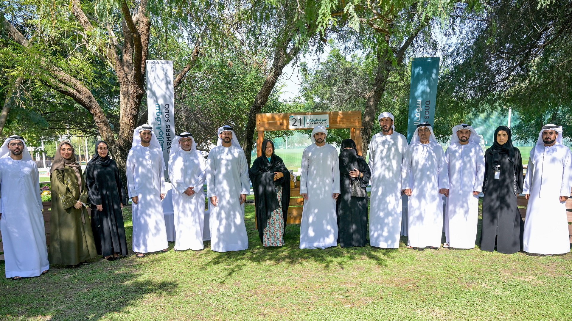 Image for the title: Hamdan bin Mohammed reviews outcomes of Farmers’ Souq initiative 