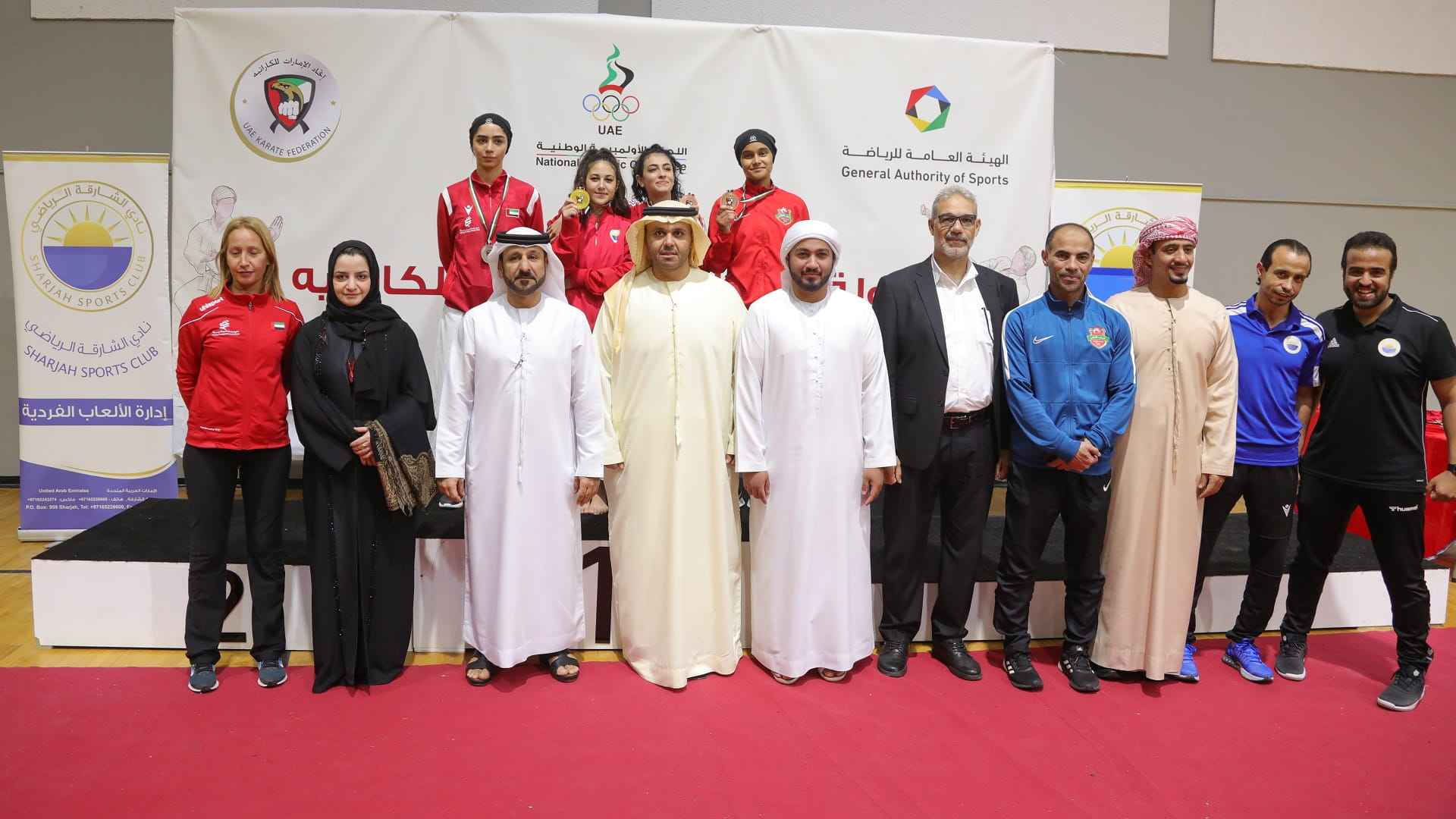صورة بعنوان: فتيات نادي الشارقة يتصدرن بطولة الإمارات المفتوحة للكاراتيه  