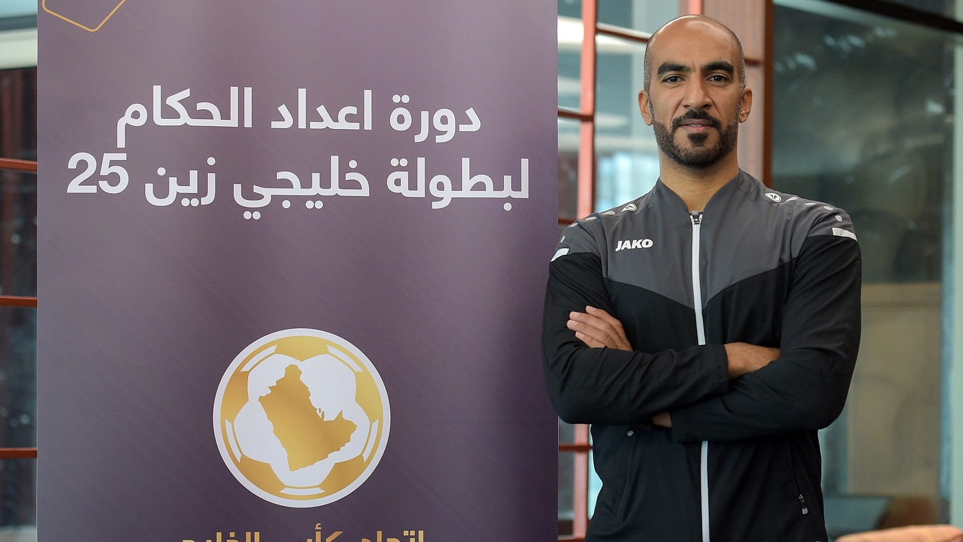 صورة بعنوان: صافرة إماراتية تدير مباراة البحرين وعمان بنصف نهائي "خليجي 25" 