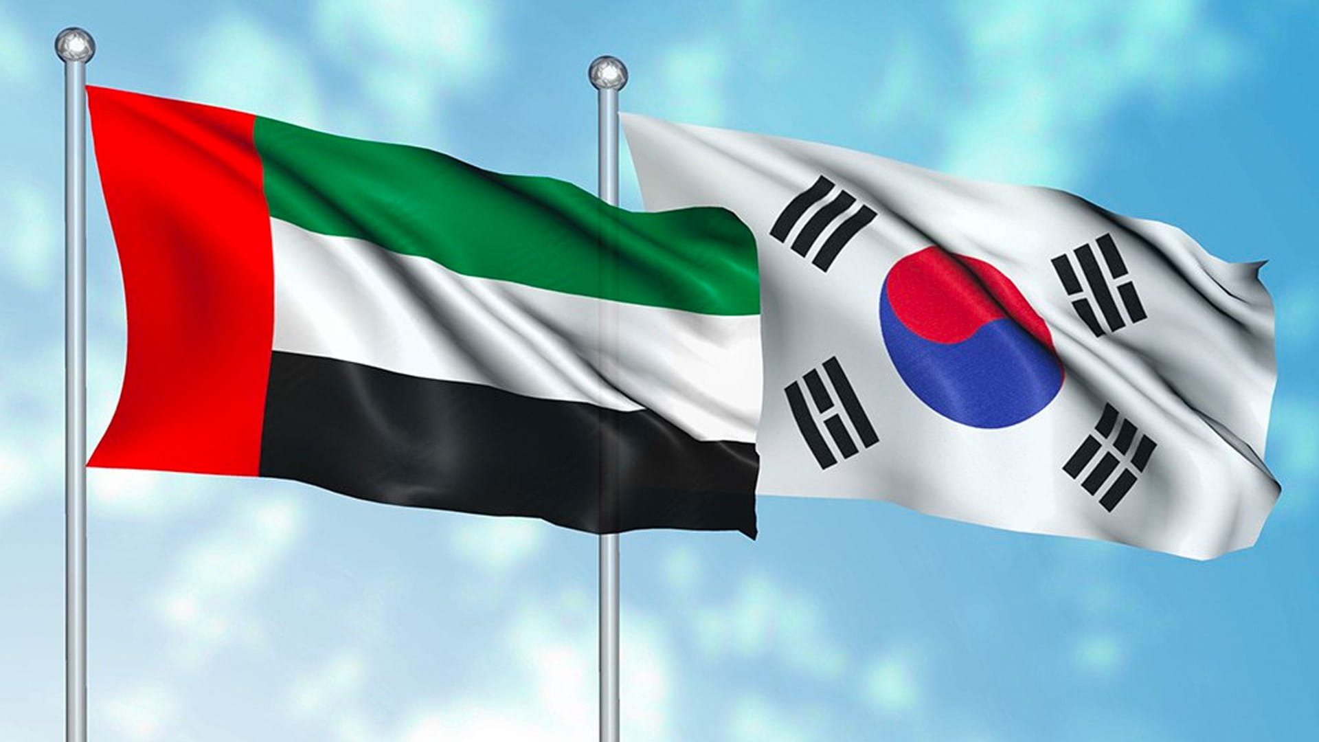 Image for the title: UAE, Korea issue Joint Declaration on Climate Action 
