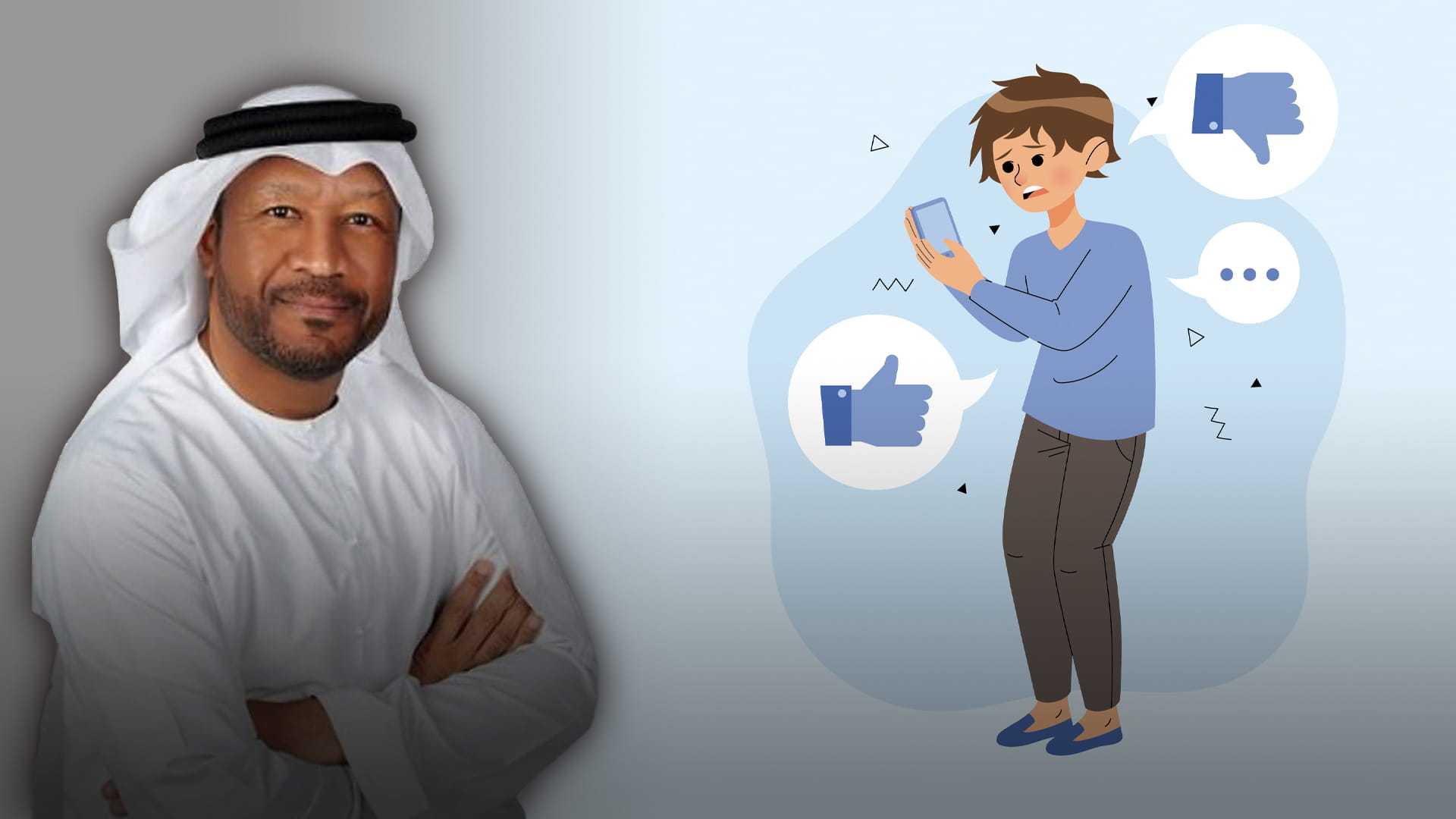 صورة بعنوان: ومن سيوقف السخفاء 