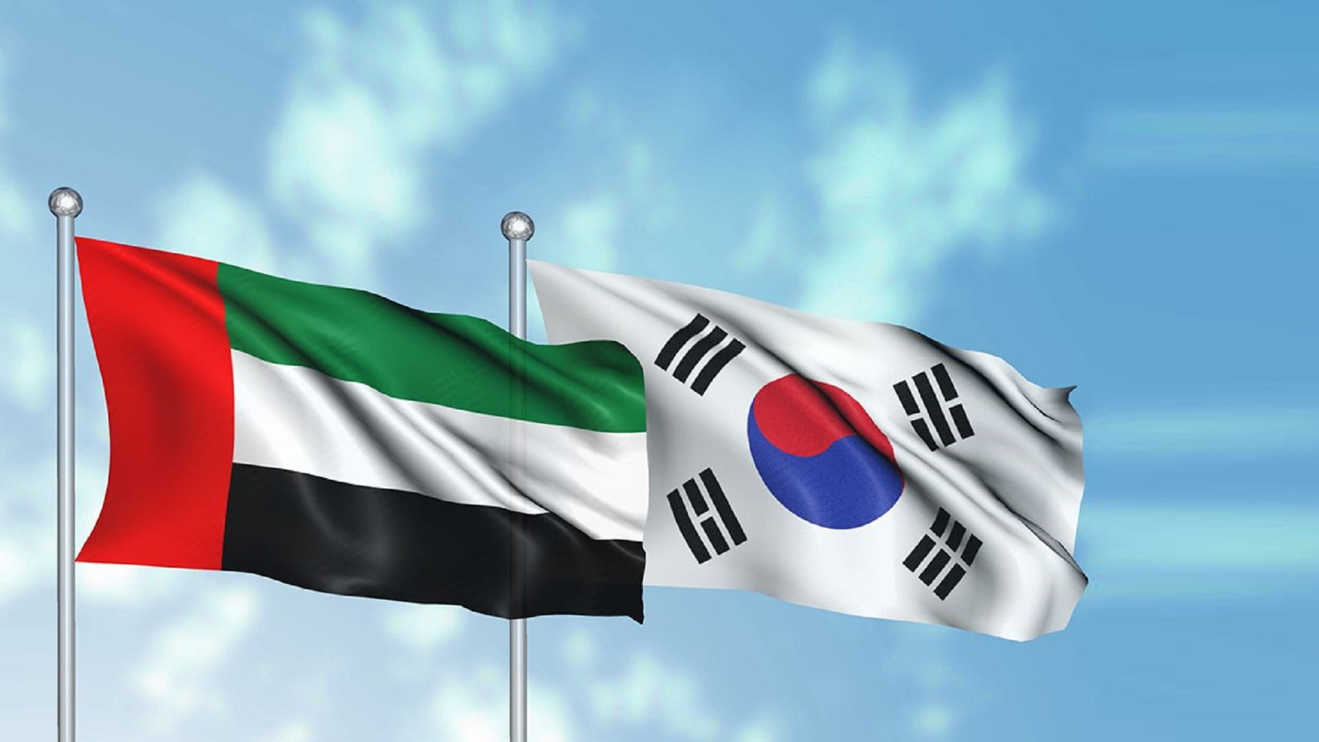 صورة بعنوان: منتدى الأعمال الإماراتي الكوري يناقش فرص التعاون بين البلدين 