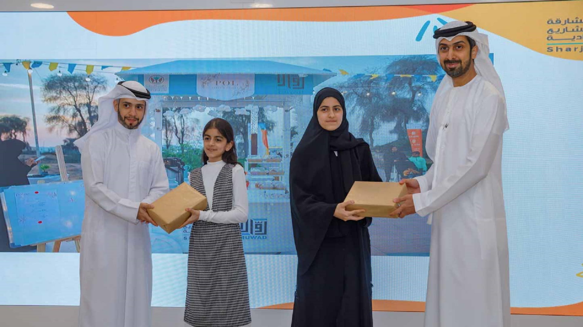 Image for the title: Ruwad honours winners of "Business Stars" 