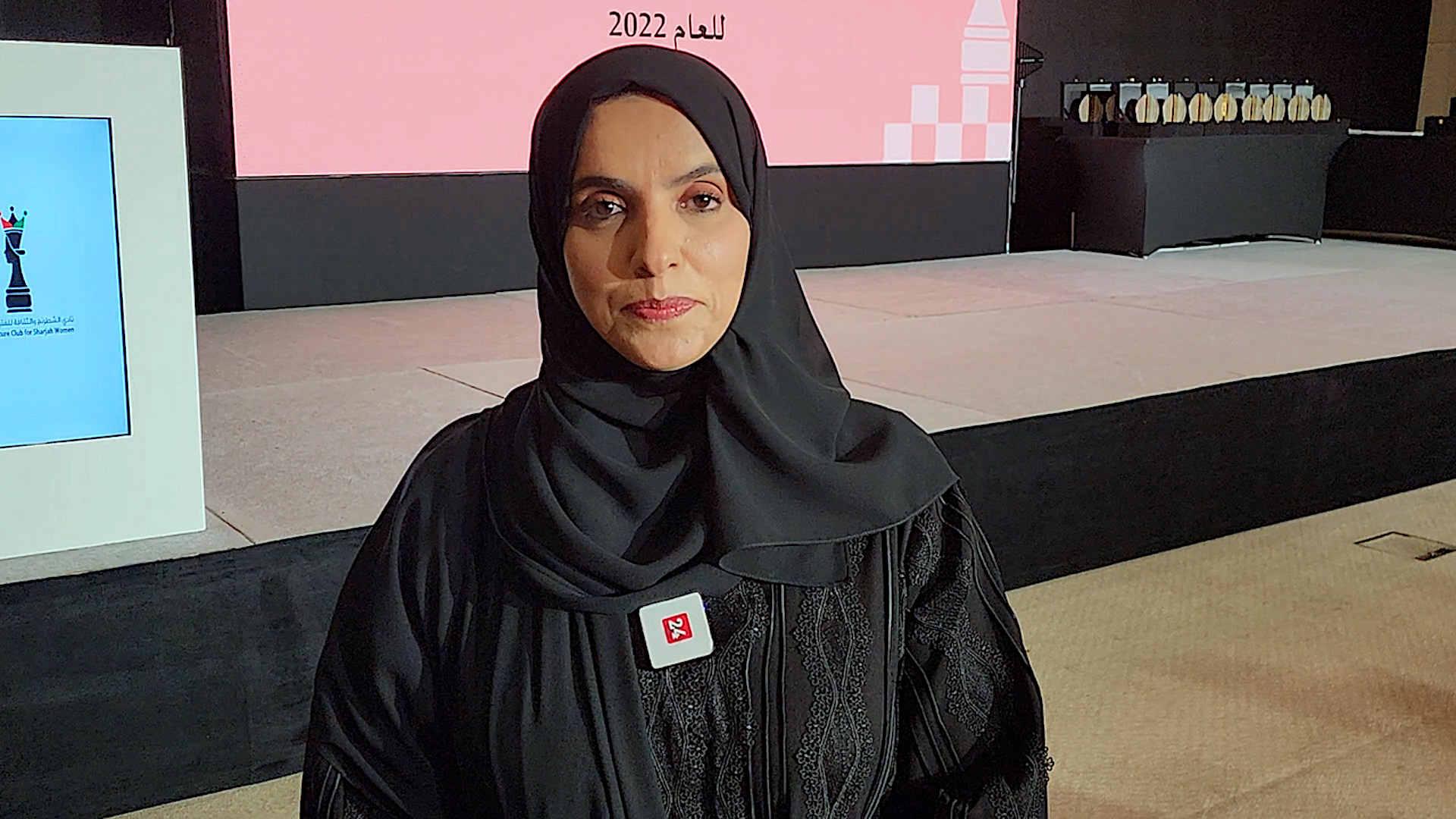 Image for the title: Al Shamsi: 2022 a year full of local, international achievements 