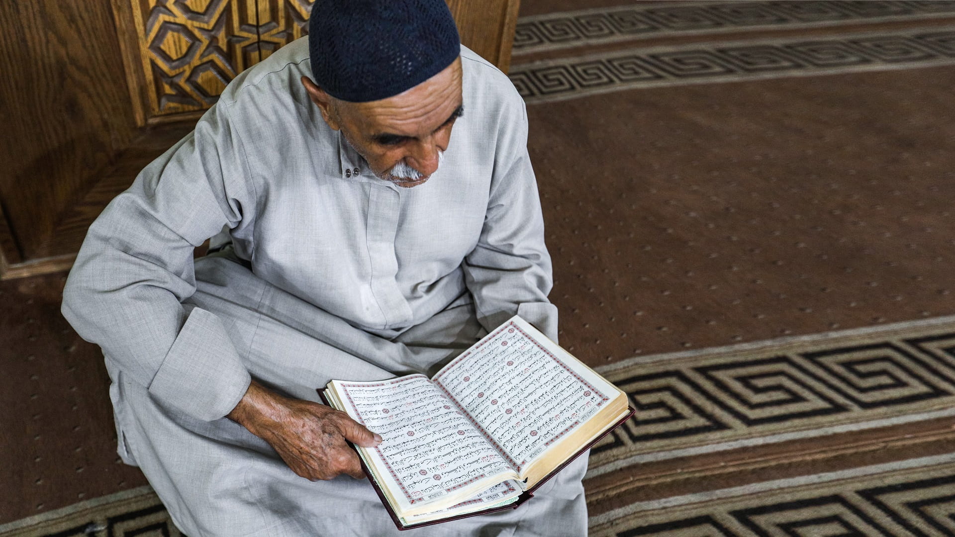 صورة بعنوان: وَشِفَاءٌ لِمَا فِي الصُّدُورِ 