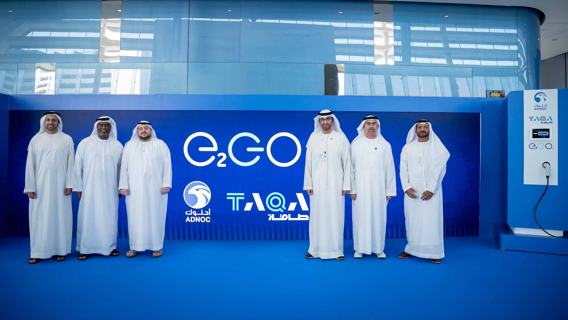 Image for the title: ADNOC, TAQA reveal E2GO to provide EV charging points across UAE 