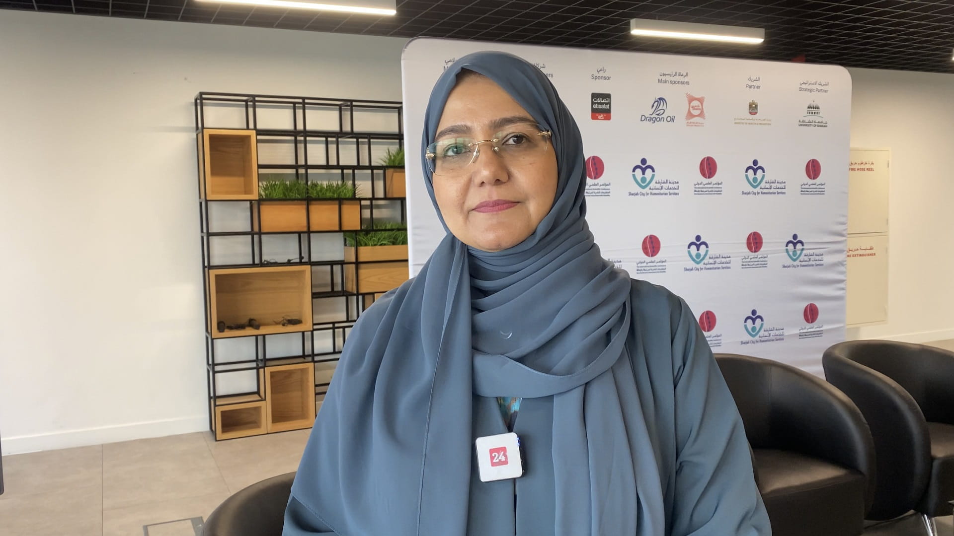 Image for the title: SCHS organises 'Rare Syndromes Associated with Disability' conf.  