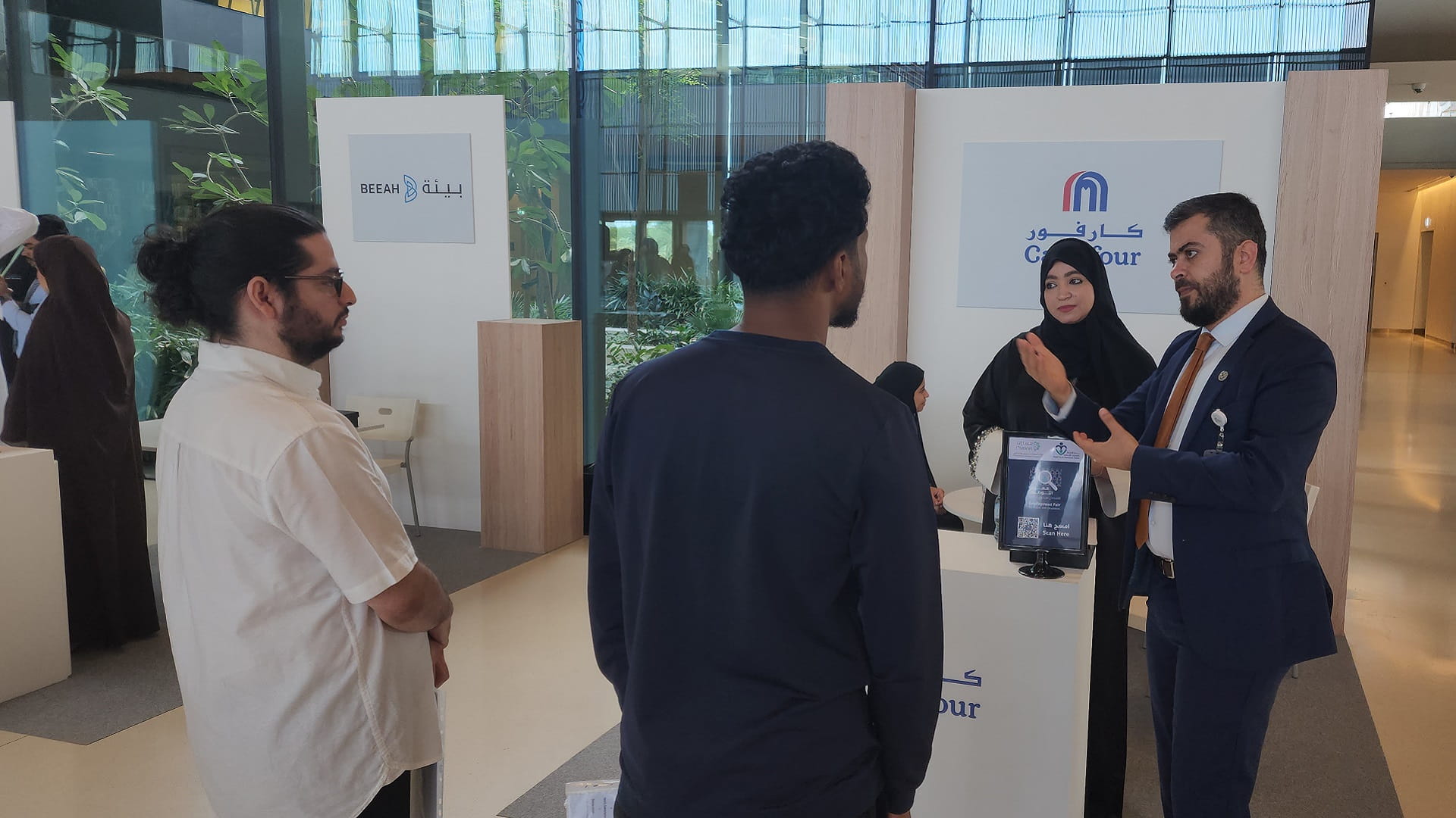 Image for the title: SCHS hosts 1st job fair for people of determination 