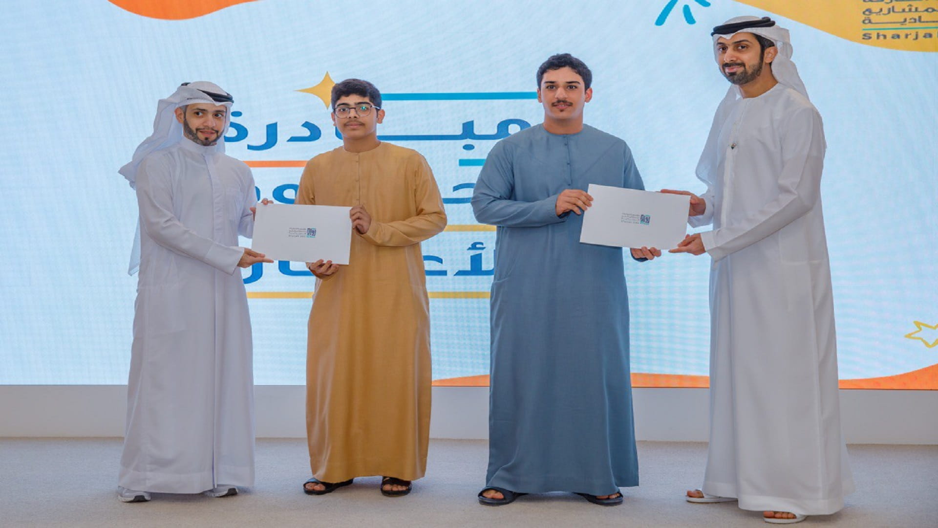 صورة بعنوان: "ناشئة الشارقة" يعتلون قمة "نجوم الأعمال" 