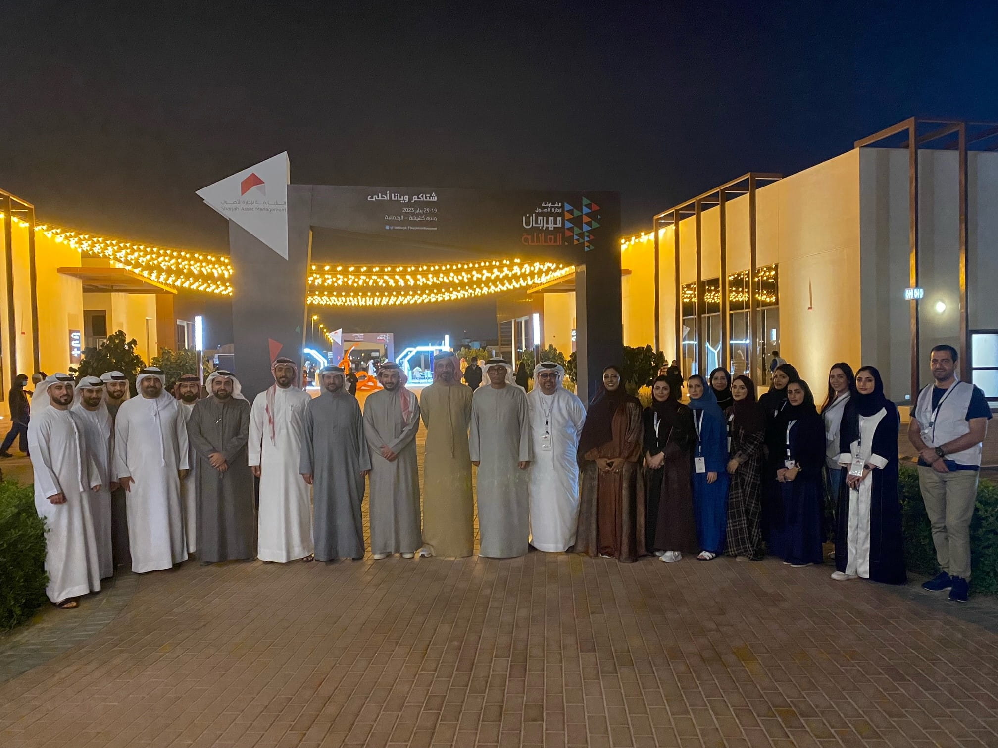 Image for the title: Saud bin Mohammed Al Qasimi inaugurates 1st "Family" festival 