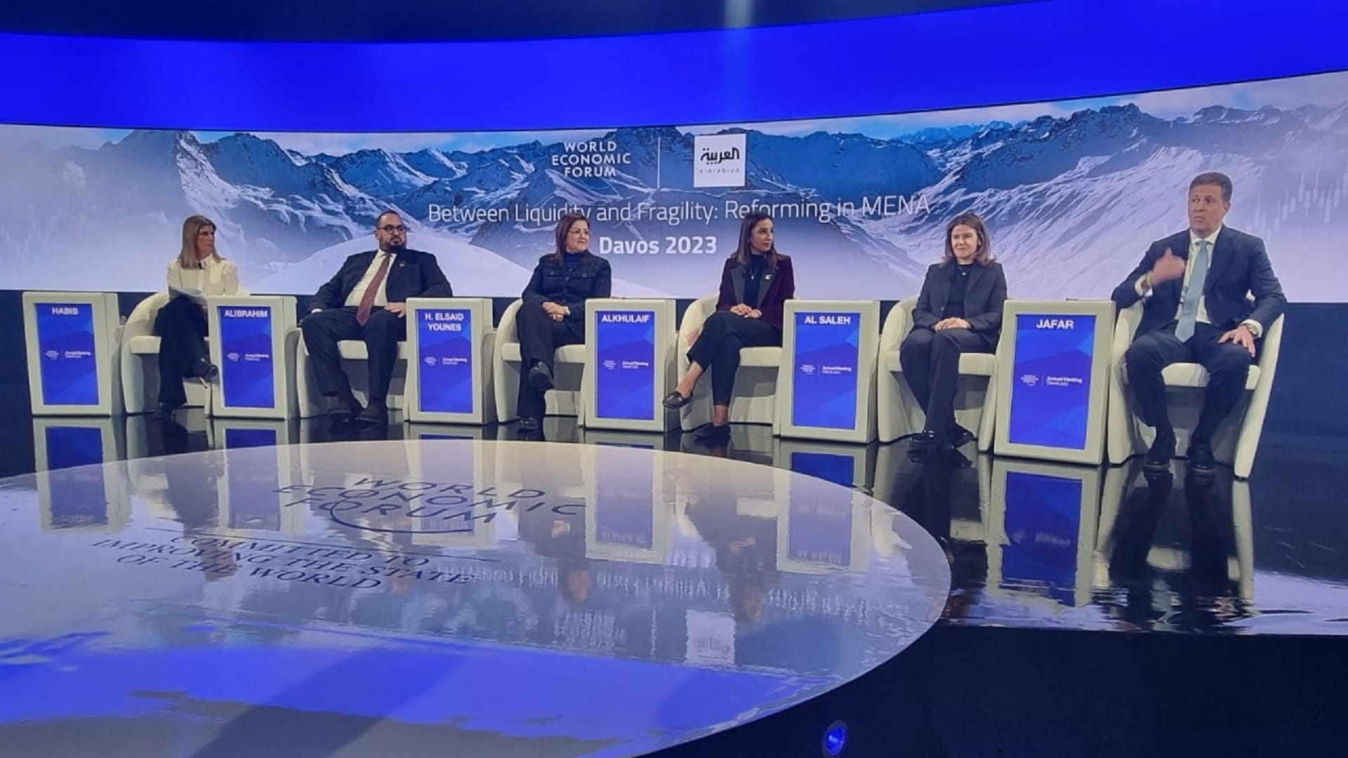 صورة بعنوان: نفط الهلال: الإصلاحات الهيكلية تعزز الإنتاجية والتمكين الاقتصادي 