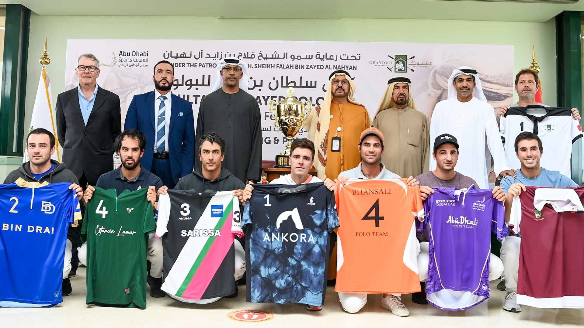 صورة بعنوان: كأس سلطان بن زايد للبولو تنطلق الاثنين من غنتوت بمشاركة 8 فرق  