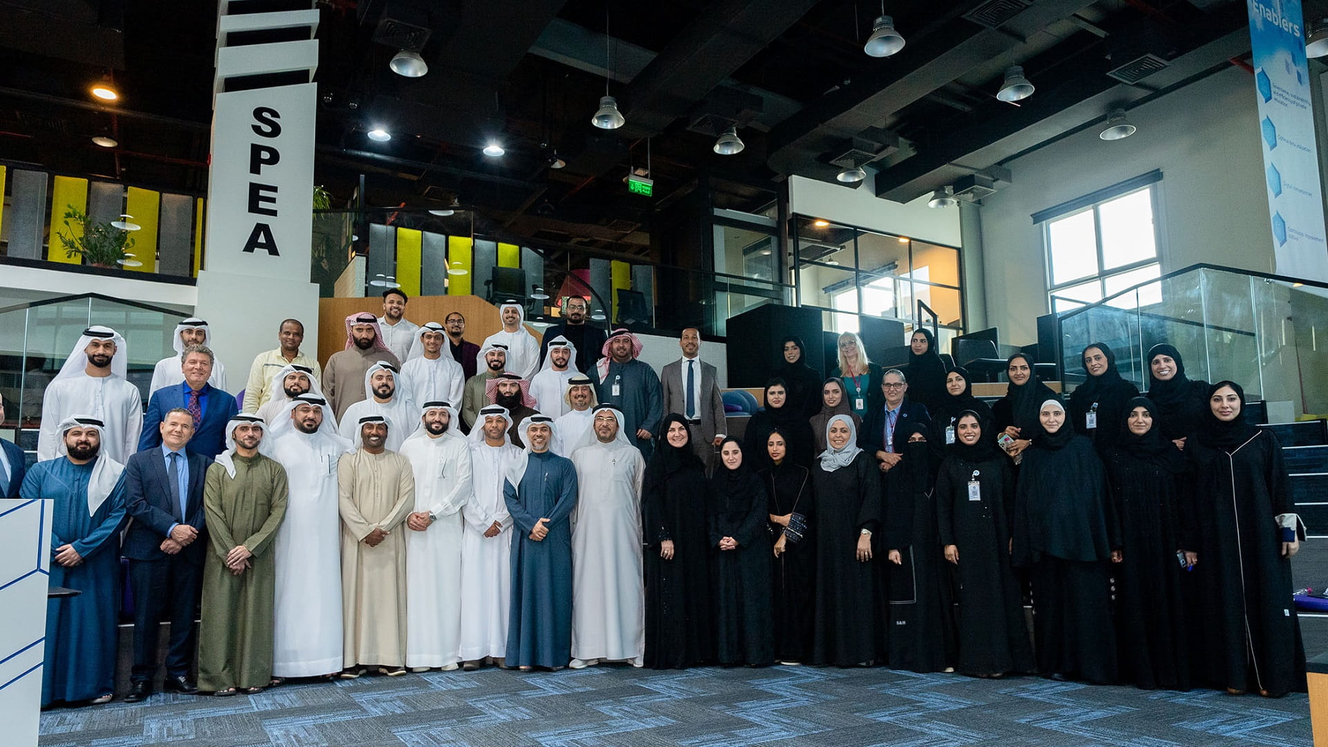 صورة بعنوان: هيئة الشارقة للتعليم الخاص تستعرض مؤشرات الأداء للعام 2022 