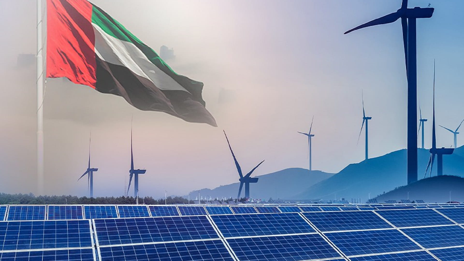 صورة بعنوان: الإمارات.. إجراءات استباقية ورؤى مستقبلية لمواجهة التغير المناخي 