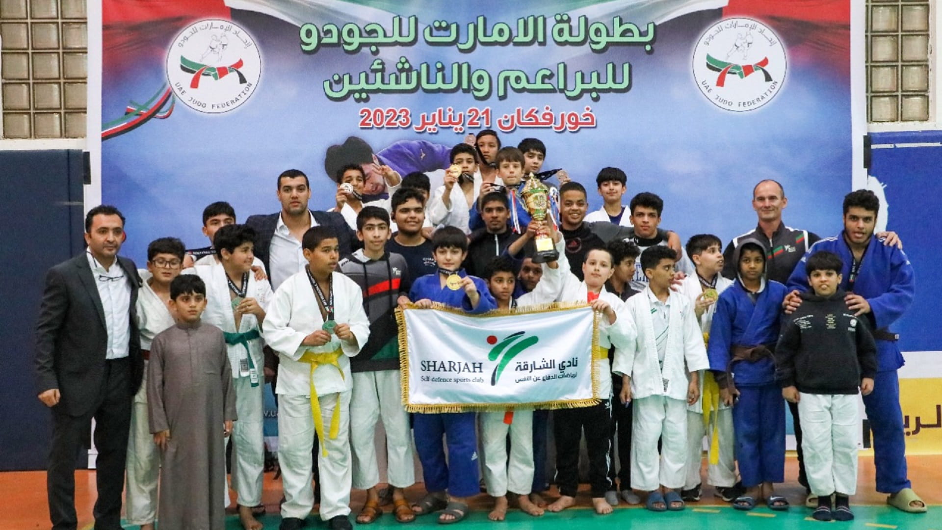 صورة بعنوان: نادي الشارقة لرياضات الدفاع عن النفس يحصد 135 ميدالية في 3 بطولات 