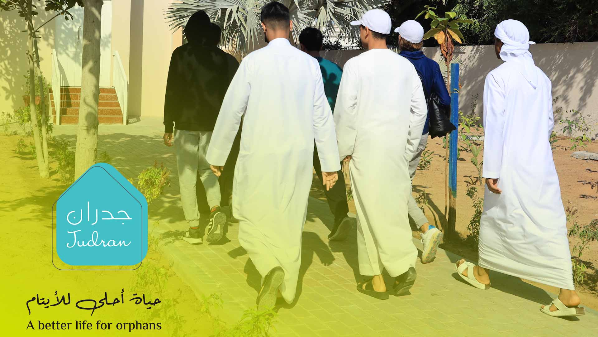 Image for the title: SSEF’s "Judran" project creates a new environment for orphans 