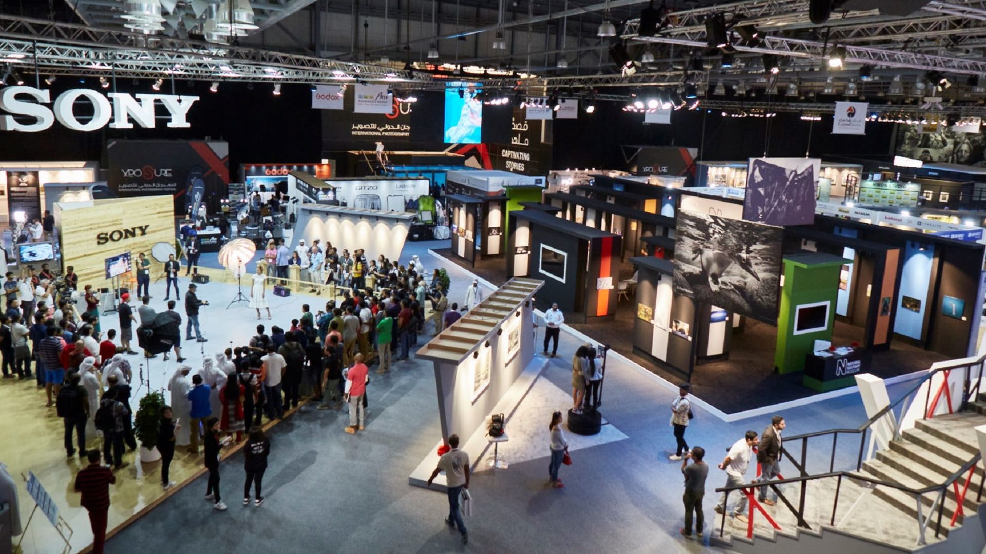 Image for the title: Xposure 'Trade Show' to offer discounts, activities from 15 brands 