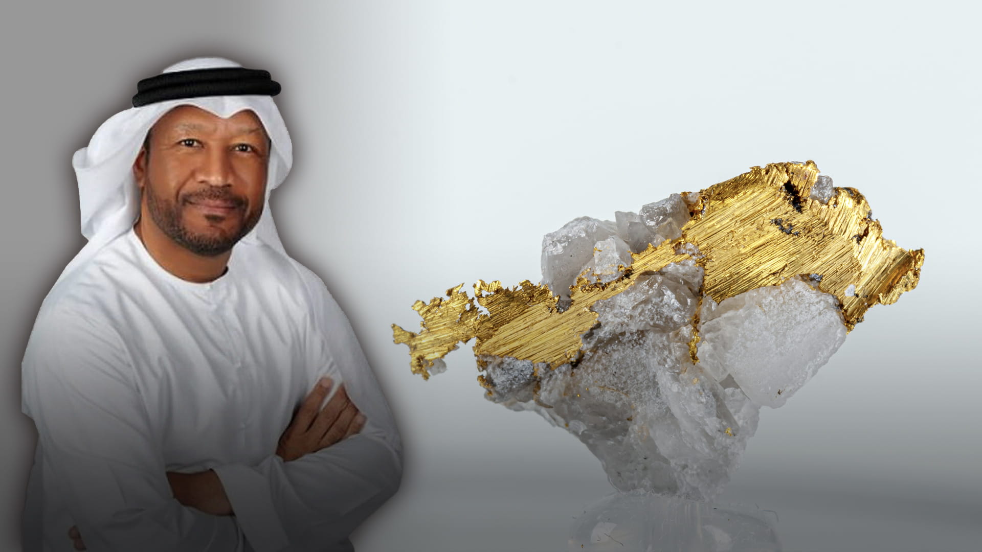 صورة بعنوان: بريق الأشياء  