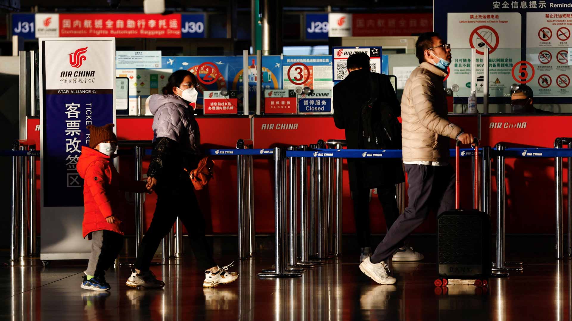 صورة بعنوان: فرنسا تمدد اختبارات كوفيد للقادمين من الصين حتى 15 فبراير 