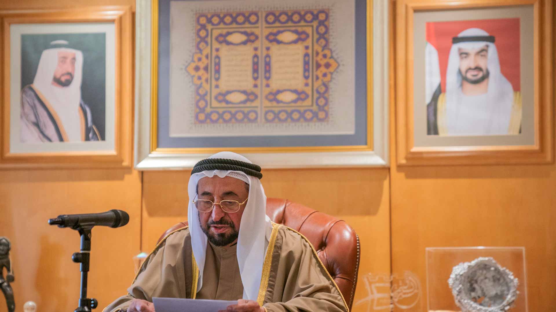 Image for the title: Sharjah Ruler appoints Bodour Al Qasimi as President of AUS 