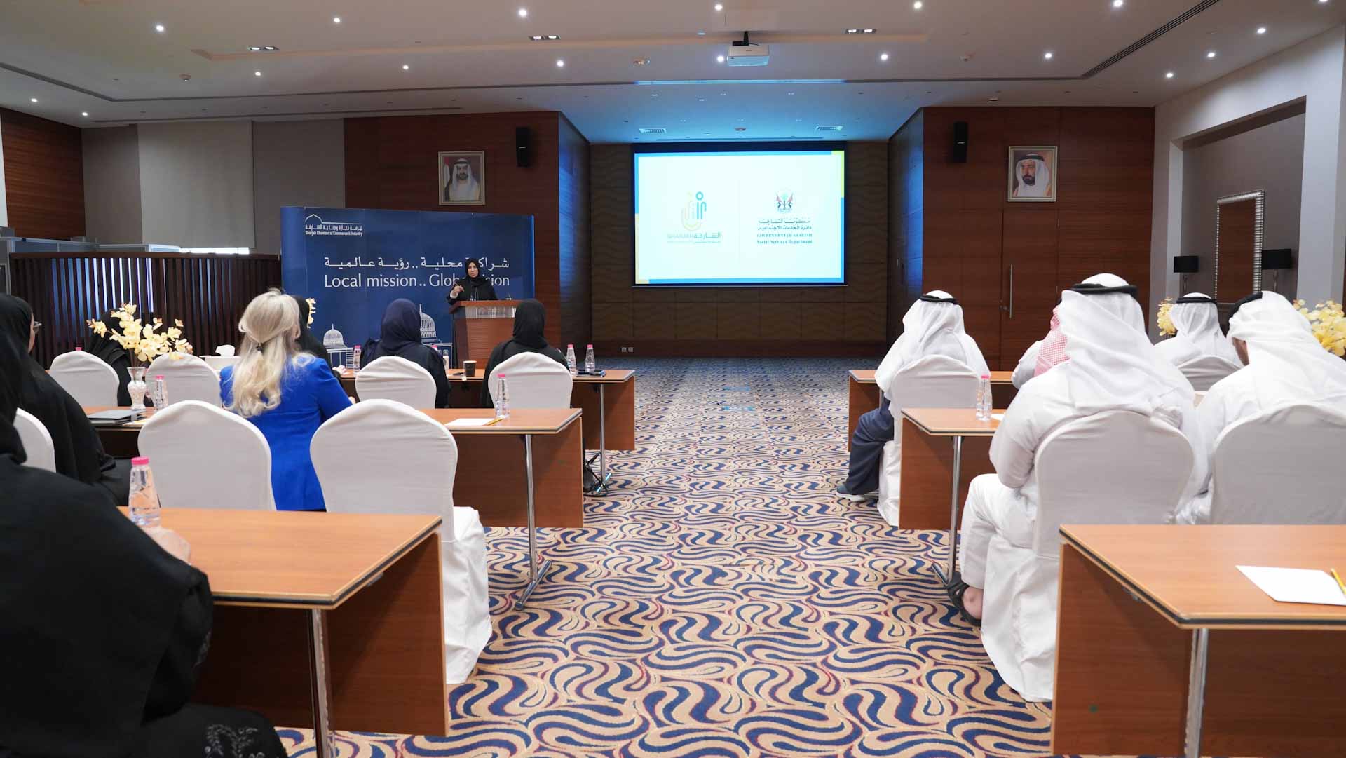 Image for the title: SSSD reviews best practices for the elderly 