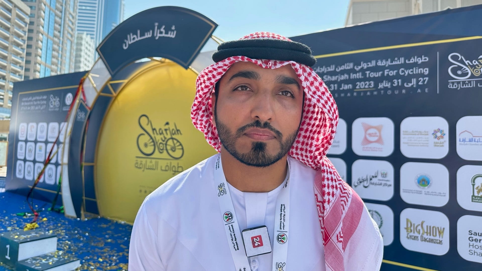 Image for the title: Al Doukhi: 8th edition of SITC succeeded in achieving its goals 