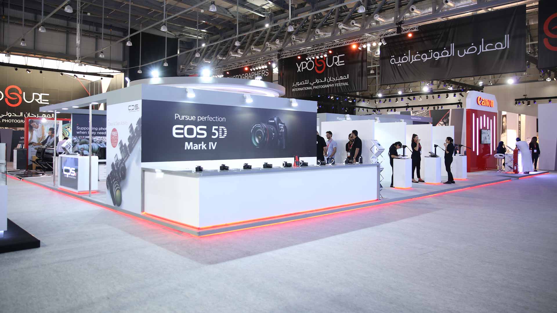 صورة بعنوان: 15 شركة عالمية تقدم مجموعة من العروض الحصرية في "اكسبوجر 2023" 