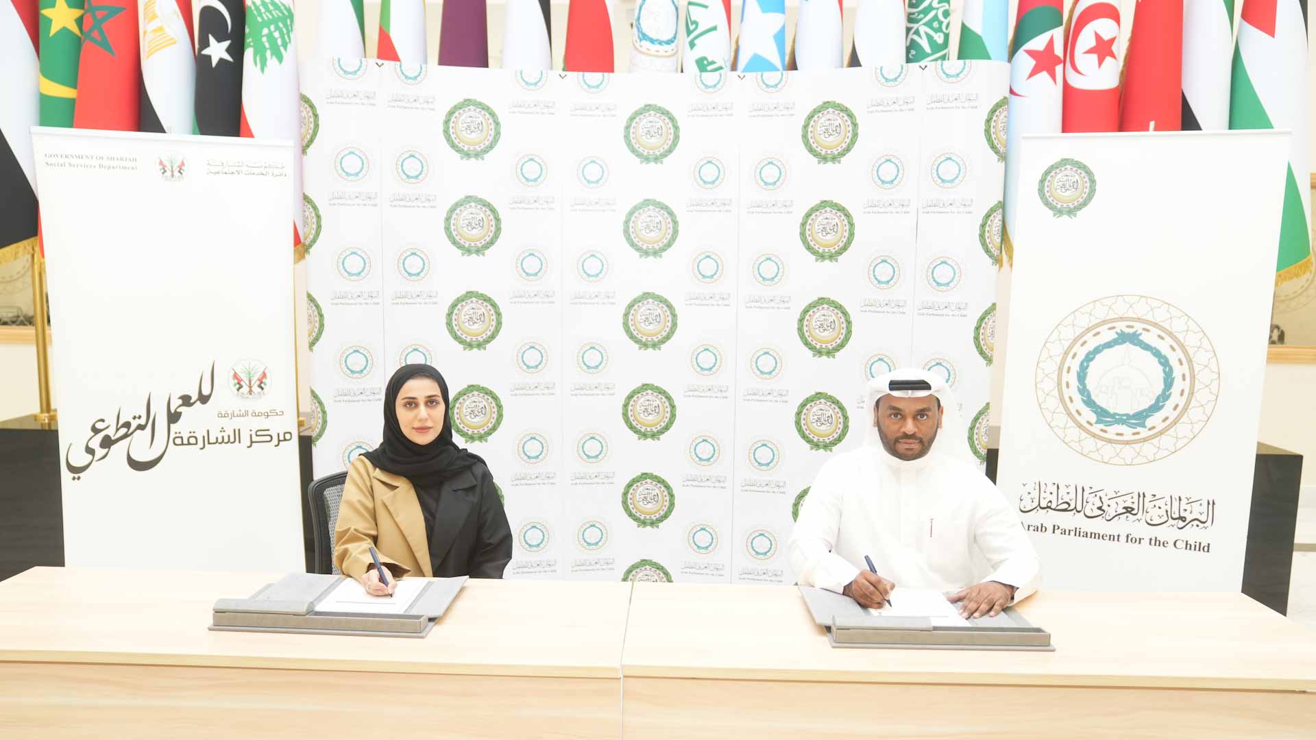 صورة بعنوان: تعاون بين البرلمان العربي للطفل و"الشارقة للعمل التطوعي"  